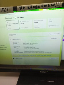 Б/у Мини пк Asus nuc 14 pro (ultra 5 125h / ram 16gb / ssd 256gb 01-201102846
