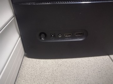 Б/у Монитор Xiaomi g24i eu 01-201101366