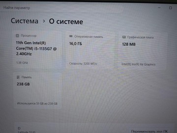 Б/в Ноутбук Dell 15/core i5-1135g7 ddr4/16gb ddr4/ssd 256 gb/*інтегрована 01-201103877