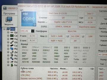 Б/в Ноутбук Hp 15/core i3-1315u ddr5/8gb ddr4/hdd *відсутній/ssd 256 gb/*інтегрована 01-201105233