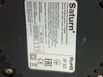 Б/в Соковитискач Saturn st-fp8088 01-201104453