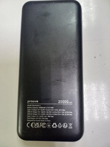 Б/у Повербанк Proove illuminator 2 20000mah pd qc 22.5w 01-201109105