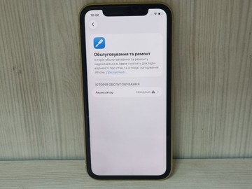 Б/в Мобільний телефон Apple iphone 11 64gb 01-201107279