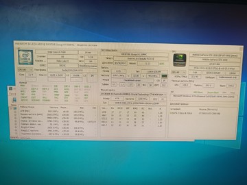 Б/у Системный блок Пк intel core i3-7100/ram 8 gb/hdd 500 gb/ssd відсутній/nvidia gtx 1050 (geforce) 2gb gddr5 128bit 01-201110860