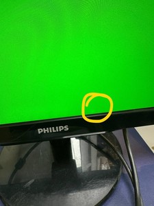 Б/в Монітор Philips 226v4l 01-201112861
