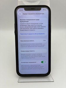 Б/в Мобільний телефон Apple iphone 12 128gb 01-201102858