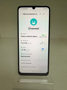 Б/в Мобільний телефон Samsung galaxy a05 4/128gb 01-201116730