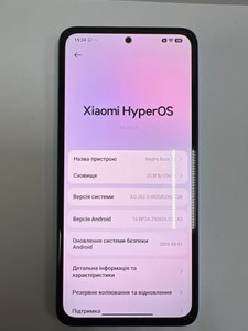 Б/в Мобільний телефон Xiaomi redmi note 14 8/256gb 01-201120603