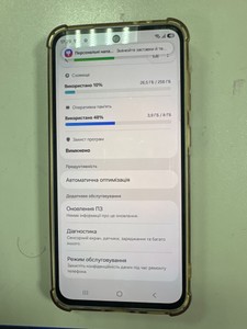 Б/в Мобільний телефон Samsung galaxy a36 5g 8/256gb 01-201122557