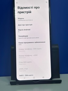 Б/в Мобільний телефон Motorola razr 60 8/256gb 01-201123679