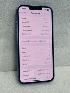 Б/в Мобільний телефон Apple iphone 13 128gb 01-201123359