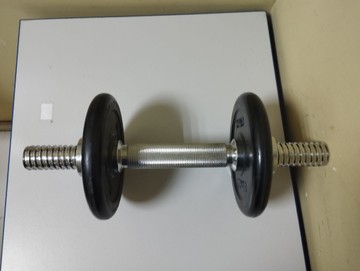 Б/в  Housefit 2 х 1.25 kg 01-201126967