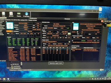 Б/в Ноутбук Dell 14/core i5 6300u ddr3/16gb ddr4/hdd *відсутній/ssd 240 gb/*інтегрована 01-201127892