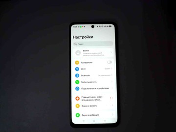 Б/в Мобільний телефон Oppo a5 pro 4g 8/128gb 01-201130341