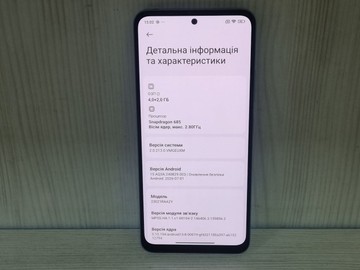 Б/в Мобільний телефон Xiaomi redmi note 12 4/128gb 01-201131131