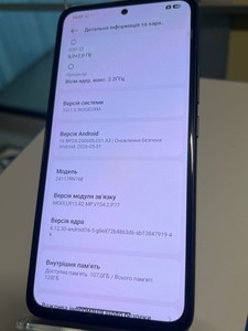 Б/в Мобільний телефон Xiaomi redmi note 14 6/128gb 01-201126530