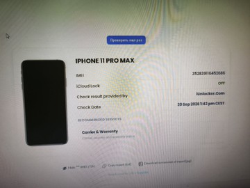 Б/у Мобільний телефон Apple iphone 11 pro max 512gb 01-201130343