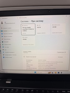 Б/в Ноутбук Lenovo 15/core i5-1135g7 ddr4/16gb ddr4/hdd *відсутній/ssd 240 gb/*інтегрована 01-201131107