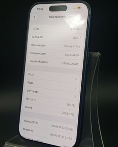 Б/в Мобільний телефон Apple iphone 17 pro 256gb 01-201054271