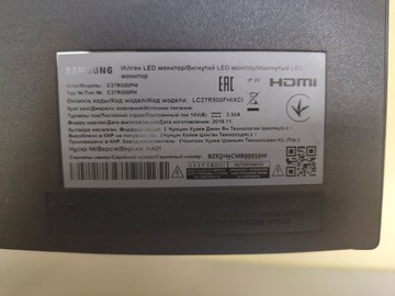 Б/в Монітор Samsung curved cr50 01-201137557