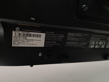 Б/в Монітор Hp la2006x 01-201138454