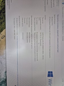 Б/у Системный блок Пк intel pentium g4560/ram 16 gb/hdd 1000 gb/ssd 240 gb/amd/ ati radeon rx 580 8gb gddr5 256bit 01-201140055