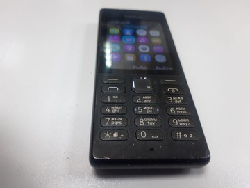 Б/в Мобільний телефон Nokia 150 rm-1190 dual-sim 01-201138122