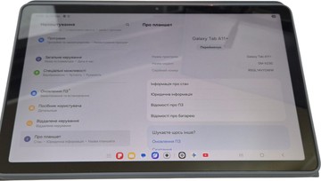 Б/в Планшет Samsung galaxy tab a11+ wifi 8/256gb 01-201126379