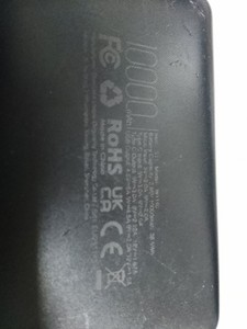 Veger w1140