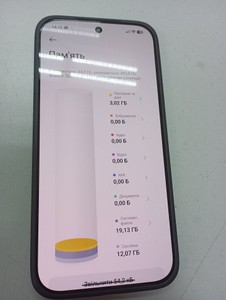 Б/в Мобільний телефон Xiaomi 17t 12/512gb 01-201152388