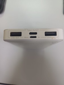 Б/в Повербанк Baseus ppbd10 15w 10000 mah 01-201110391