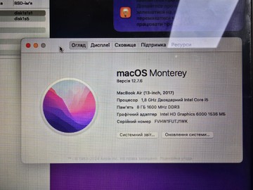 Б/в Ноутбук Apple macbook air a1466 2017 13,3" core i5 1,8ghz/ram8gb/ssd128gb/intel hd graphics 6000 01-201154629