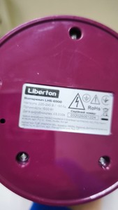 Б/в Пароочищувач Liberton lhs-6900 01-201151094