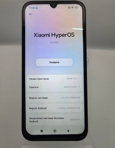 Б/в Мобільний телефон Xiaomi redmi 15c 4g 8/256gb 01-201159239