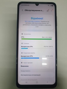 Б/в Мобільний телефон Samsung galaxy a07 4/128gb 01-201160546