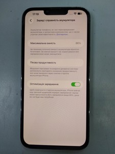 Б/в Мобільний телефон Apple iphone 13 pro max 128gb 01-201160671