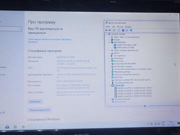 Б/в Ноутбук Acer 15/core i3 2350m ddr3/4gb ddr3/hdd 320gb/*інтегрована 01-201166776
