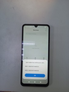 Б/в Мобільний телефон Xiaomi redmi a5 3/64gb 01-201166929