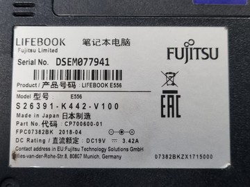 Б/в Ноутбук Fujitsu 15/core i5 6200u ddr3/8gb ddr4/hdd 500 gb/*інтегрована 01-201166192