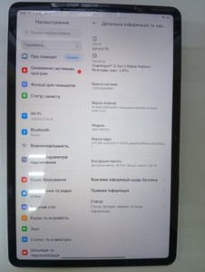 Б/в Планшет Xiaomi redmi pad pro 6/128gb 01-201160670