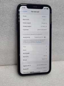 Б/в Мобільний телефон Apple iphone xr 64gb 01-201166204