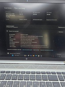 Б/в Ноутбук Hp 15/ryzen 5 pro 4650u ddr4/16gb ddr4/hdd *відсутній/ssd 250 gb/*інтегрована 01-201170155