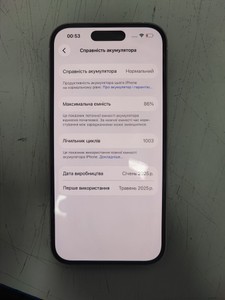 Б/у Мобільний телефон Apple iphone 15 128gb 01-201166270
