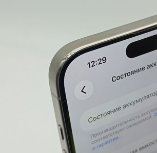 Б/в Мобільний телефон Apple iphone 15 pro max 256gb 01-201149714