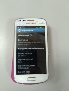 Б/в Мобільний телефон Samsung galaxy s duos 01-201177162