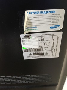 Б/в Телевізор Samsung ue40d5000 01-201142601