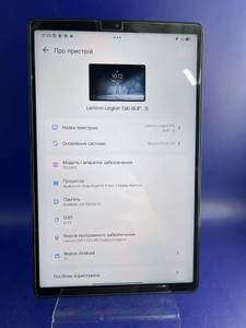 Б/в Планшет Lenovo legion tab gen 3 12/256gb 01-201181734