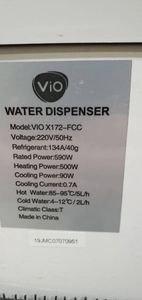 01-200396635: Vio x172-fcc