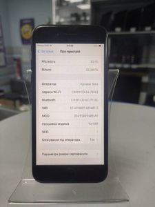 01-19006623: Apple iphone 7 32gb