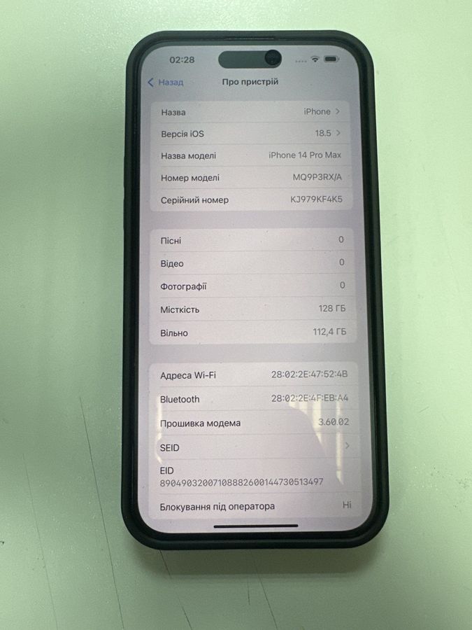 iphone 14 pro max 128gb